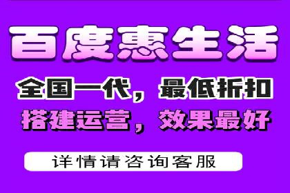 案例剖析：百度推广代理如何提升广告效果